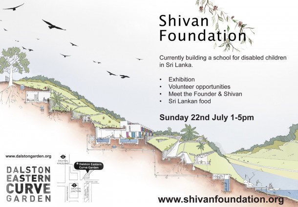 Shiva Foundation Invitation